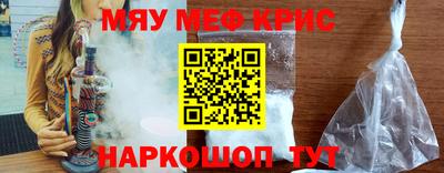 a pvp Пугачёв