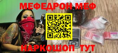 кокаин колумбия Пушкино