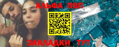 a pvp Пугачёв