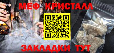 героин Первоуральск