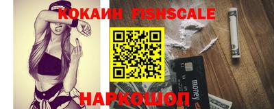 кристаллы Пыть-Ях