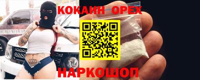 a pvp Пугачёв