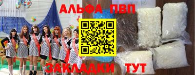 a pvp Пугачёв
