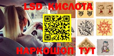 a pvp Пугачёв