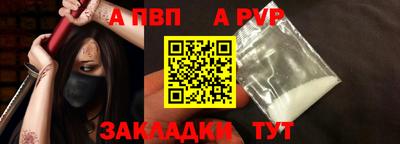 кокаин колумбия Пушкино