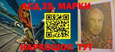 кокаин колумбия Пушкино