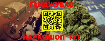 a pvp Пугачёв