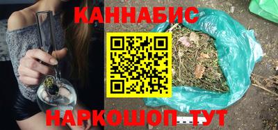 кокаин колумбия Пушкино