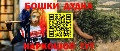 кристаллы Пыть-Ях