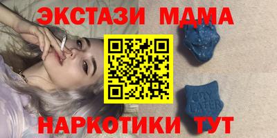 a pvp Пугачёв