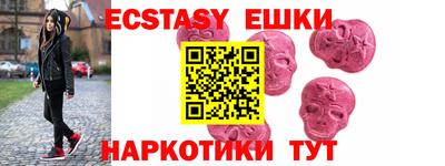 кокаин колумбия Пушкино