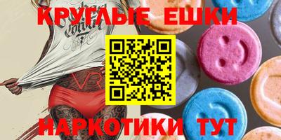 кокаин колумбия Пушкино