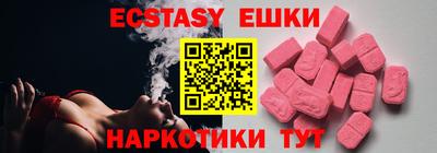 кокаин колумбия Пушкино
