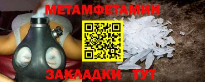 кокаин колумбия Пушкино