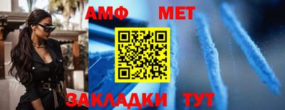 кокаин колумбия Пушкино