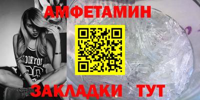 a pvp Пугачёв