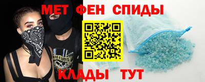 кокаин колумбия Пушкино