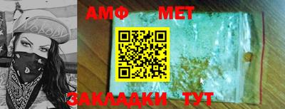 кокаин колумбия Пушкино