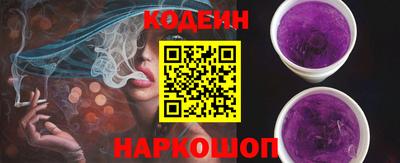 a pvp Пугачёв