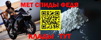 a pvp Пугачёв