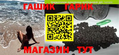 кокаин колумбия Пушкино