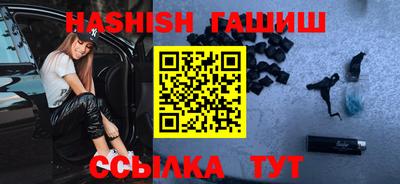 кристаллы Пыть-Ях