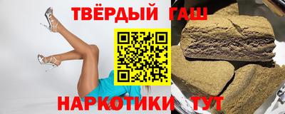 кристаллы Пыть-Ях