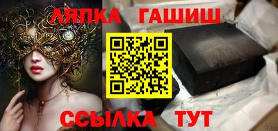 кристаллы Пыть-Ях