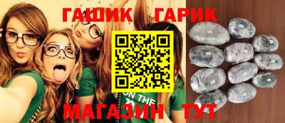 кристаллы Пыть-Ях