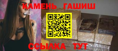 кристаллы Пыть-Ях