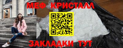 кокаин колумбия Пушкино